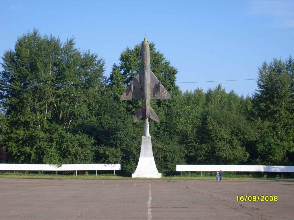 МиГ-21 Плац АВАТУ