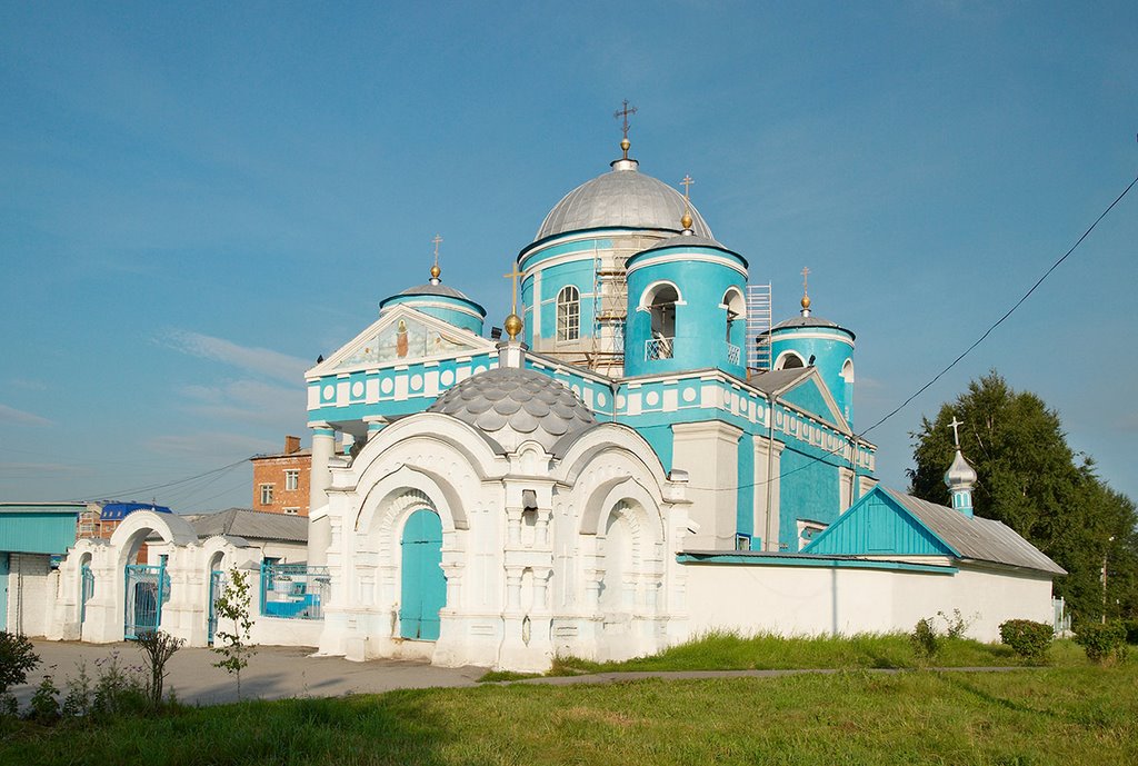 The town of Achinsk