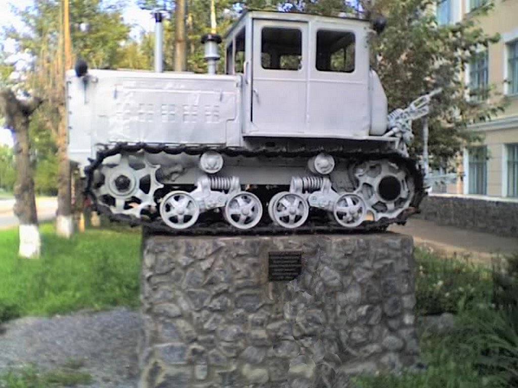 Раритет