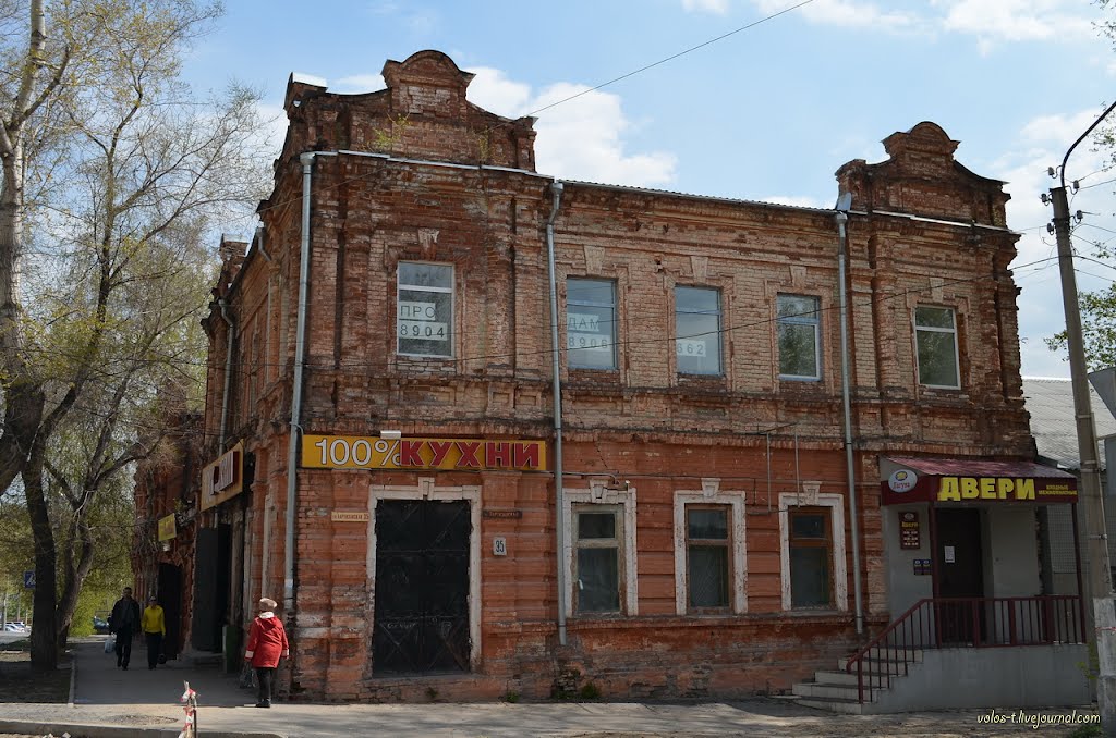 Ачинск. ул.Партизанская 26 (май 2012г.)