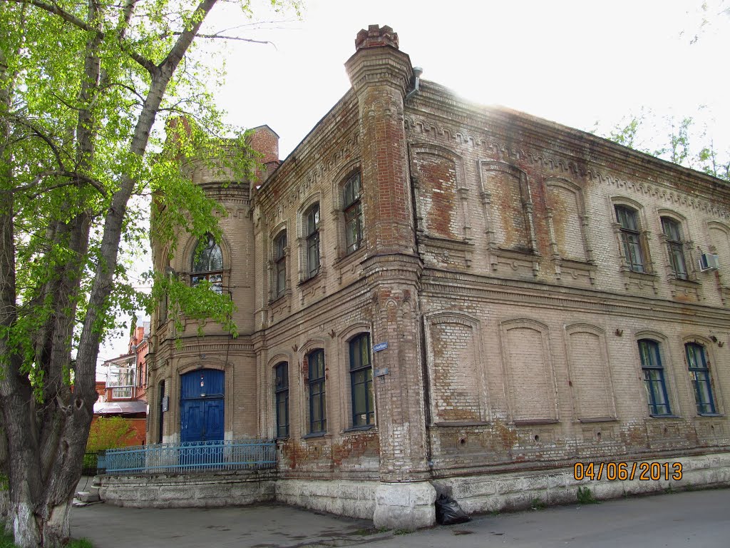 2 Karl Marx St.