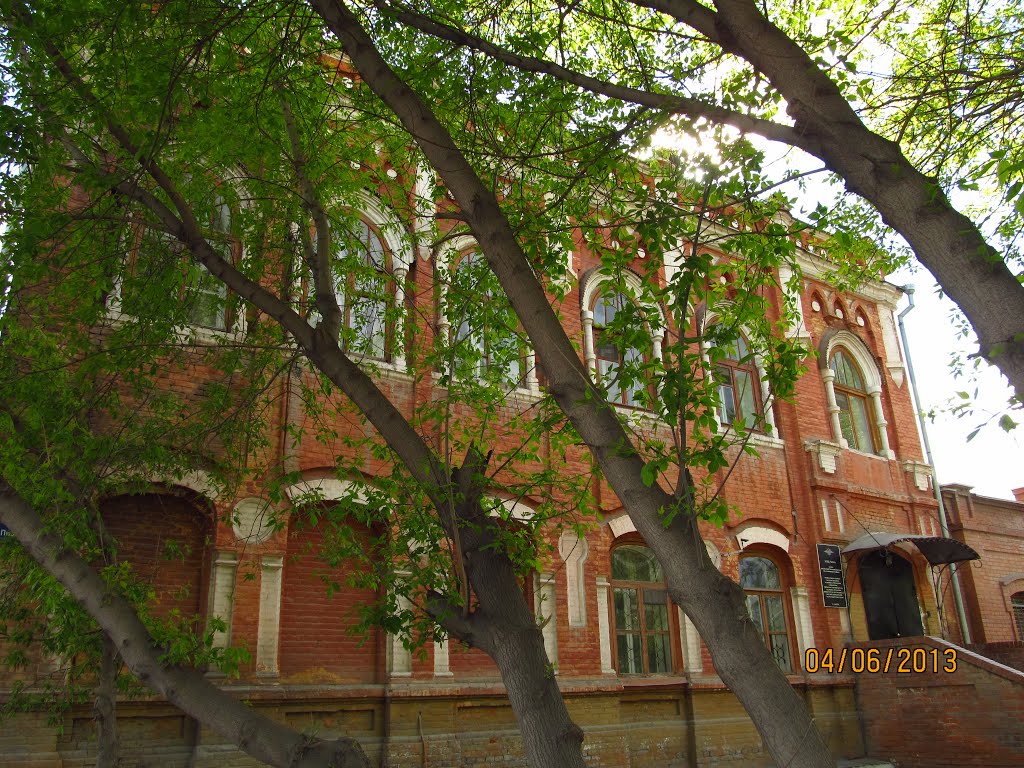 2 Sverdlov St.
