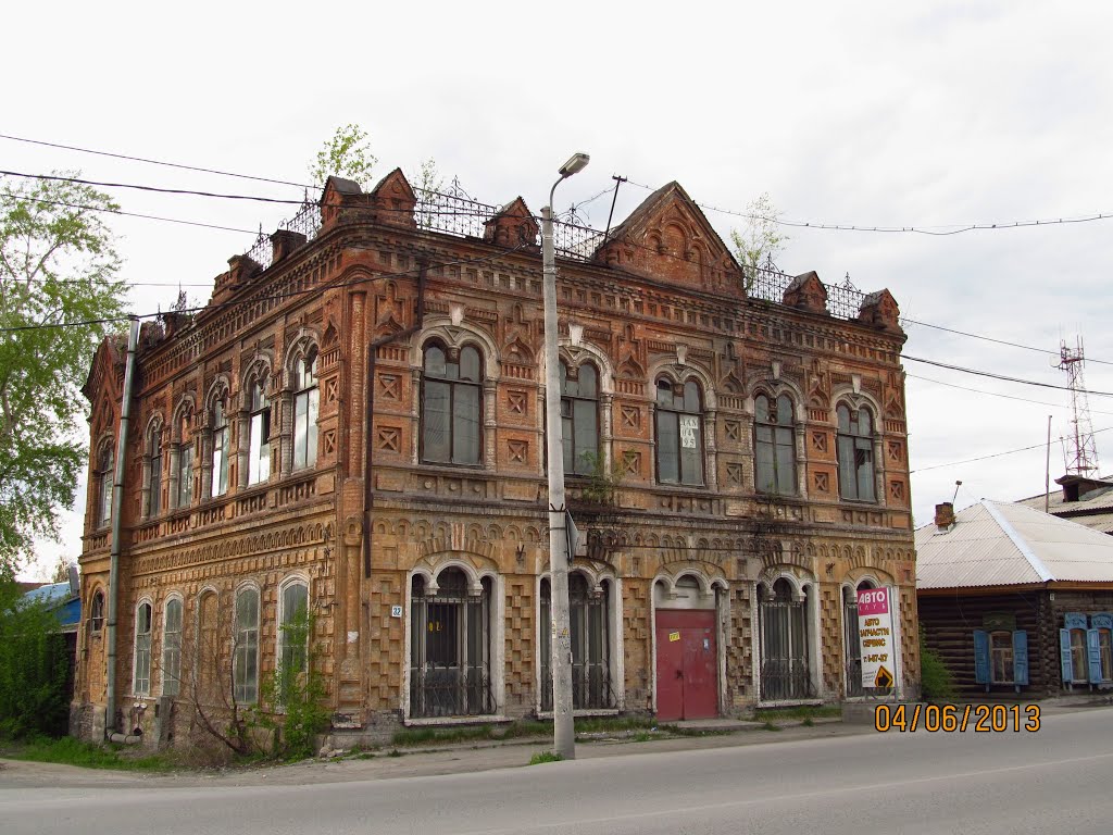 32 Lenin St.