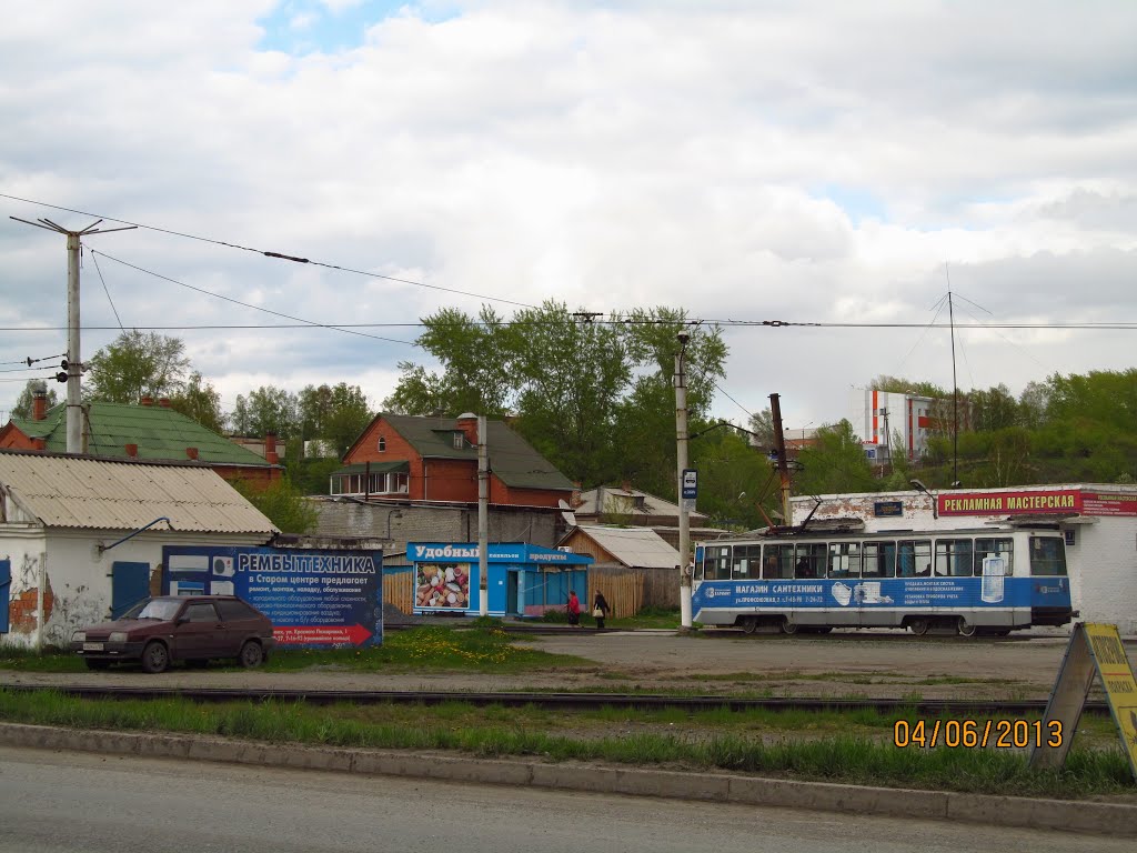 Tram ring