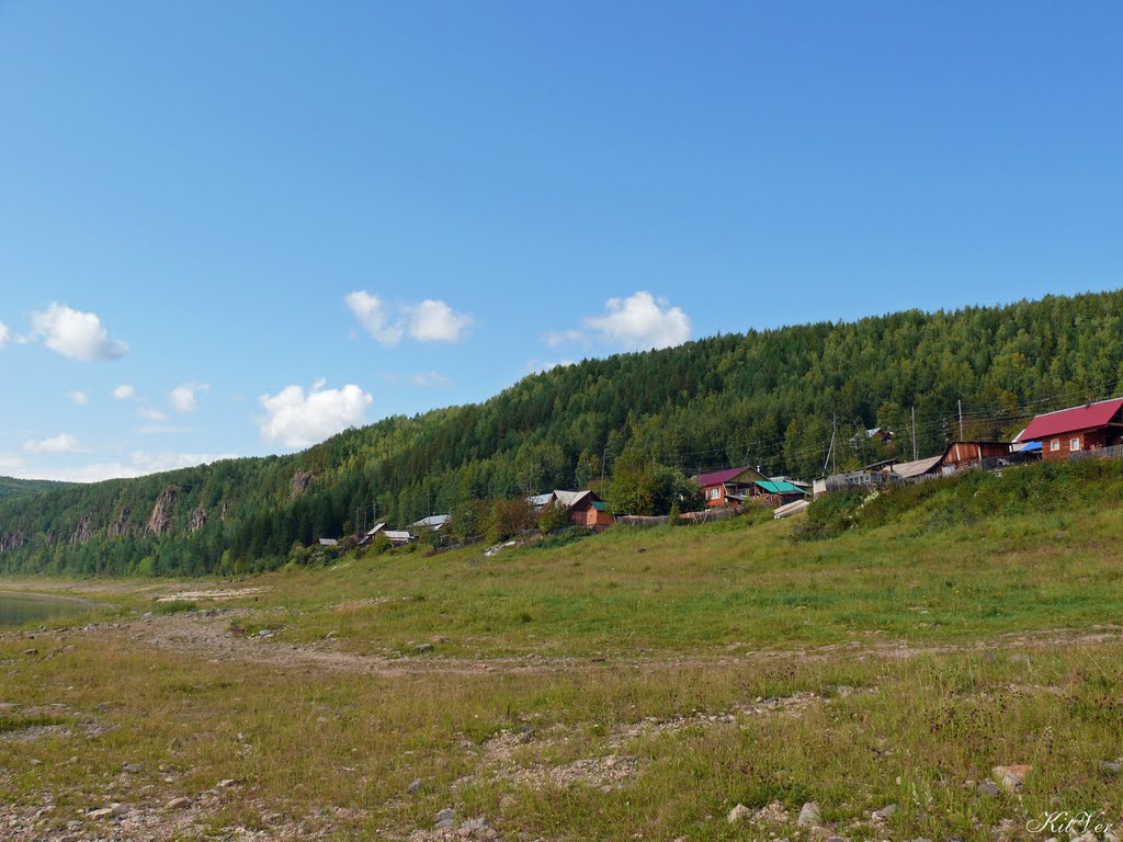 Байкит. Buykit