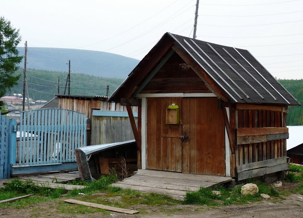 Сарайчик