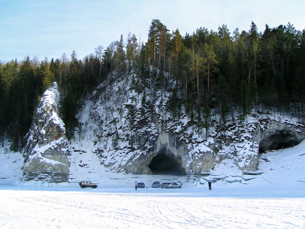 Divnogorsk
