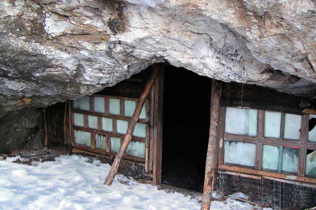 Арка. Вход в пещеру.