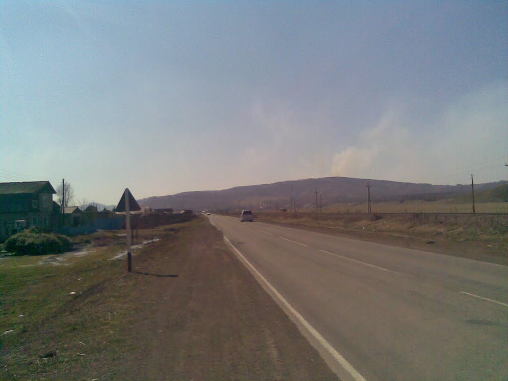 Курагино