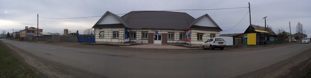 Курагино (8 Мая 2010 год)