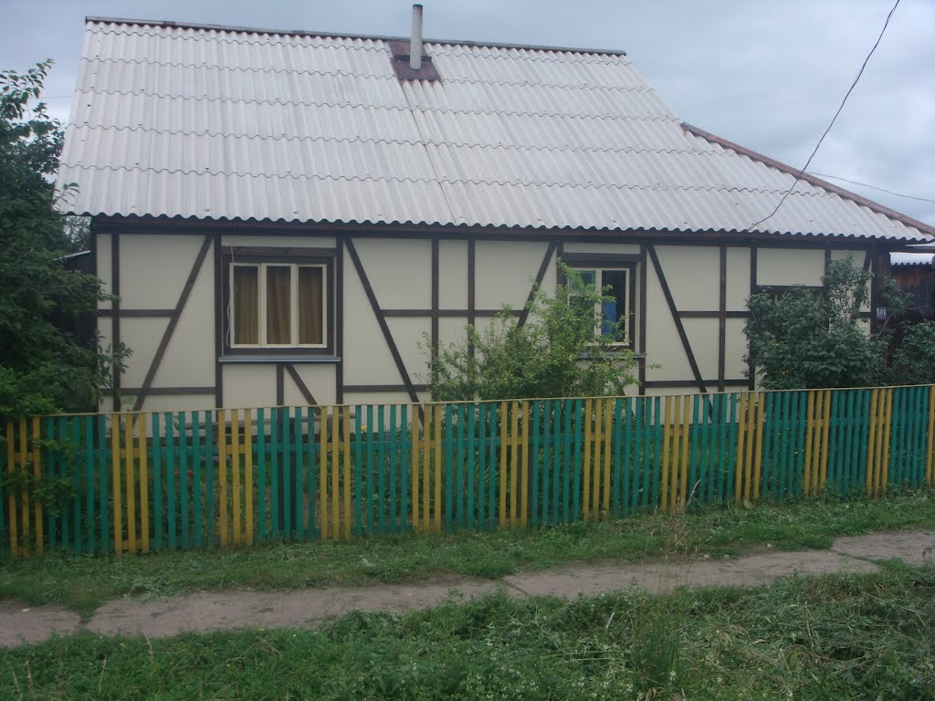 мой дом