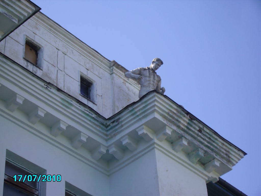 ДК в г.Боготол