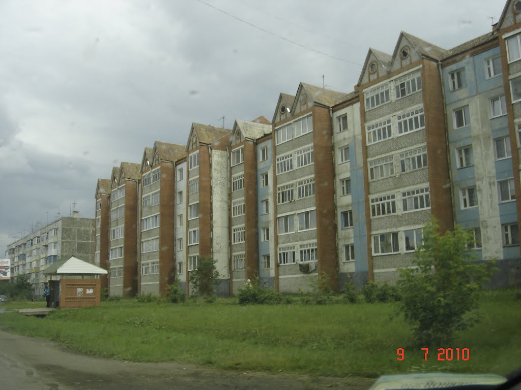 Ул. 40 лет Октября
