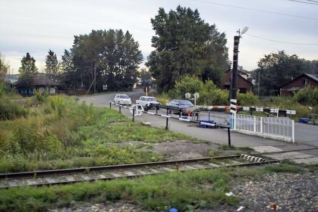 Боготол