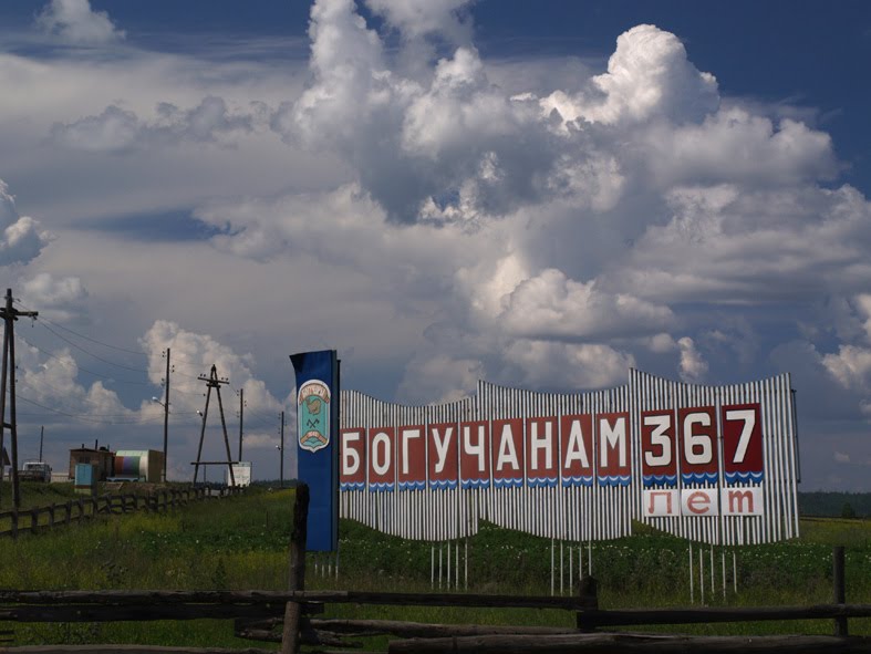 Old village