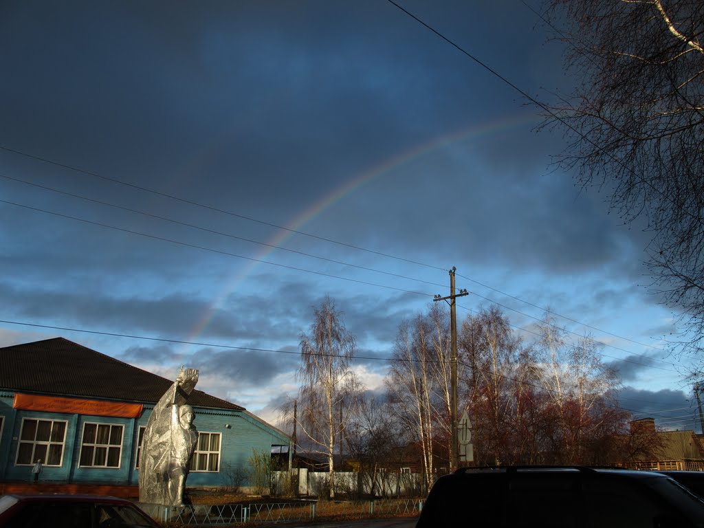 Памятник