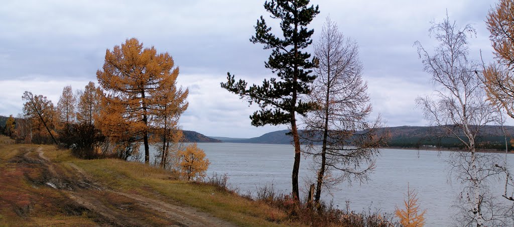 Panorama. Angara River. Ангара