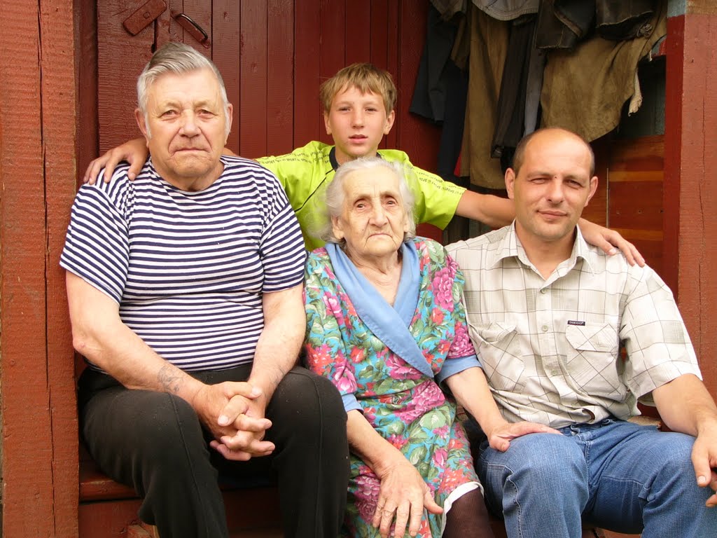 Аборигены Сибири.
