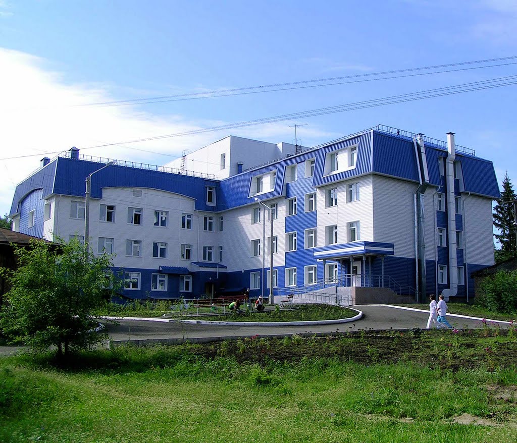 Большая Мурта. Районная больница.