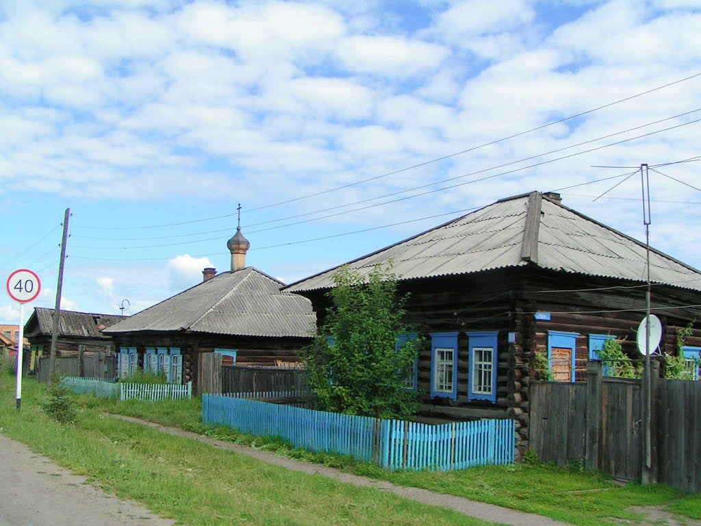 Улочка.  Большая Мурта