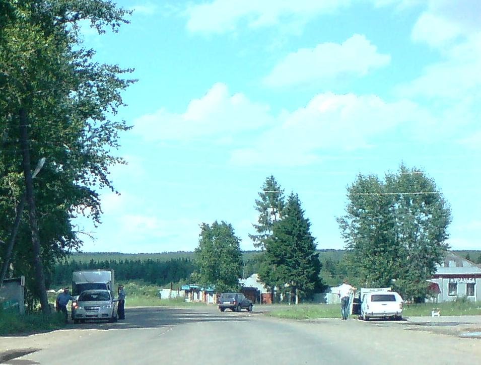 Baranovka