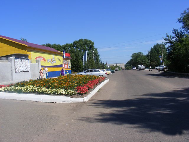 ул. ЛЕНИНА