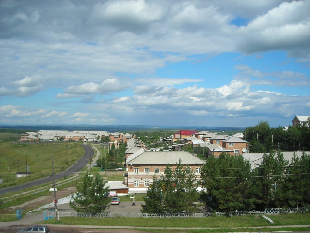 Военкомат.