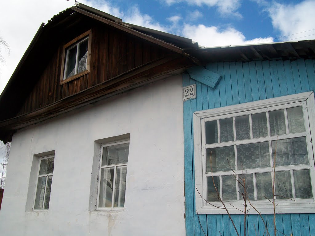 ДОМ улица СИБИРСКАЯ 22 г.БОРОДИНО красноярский край