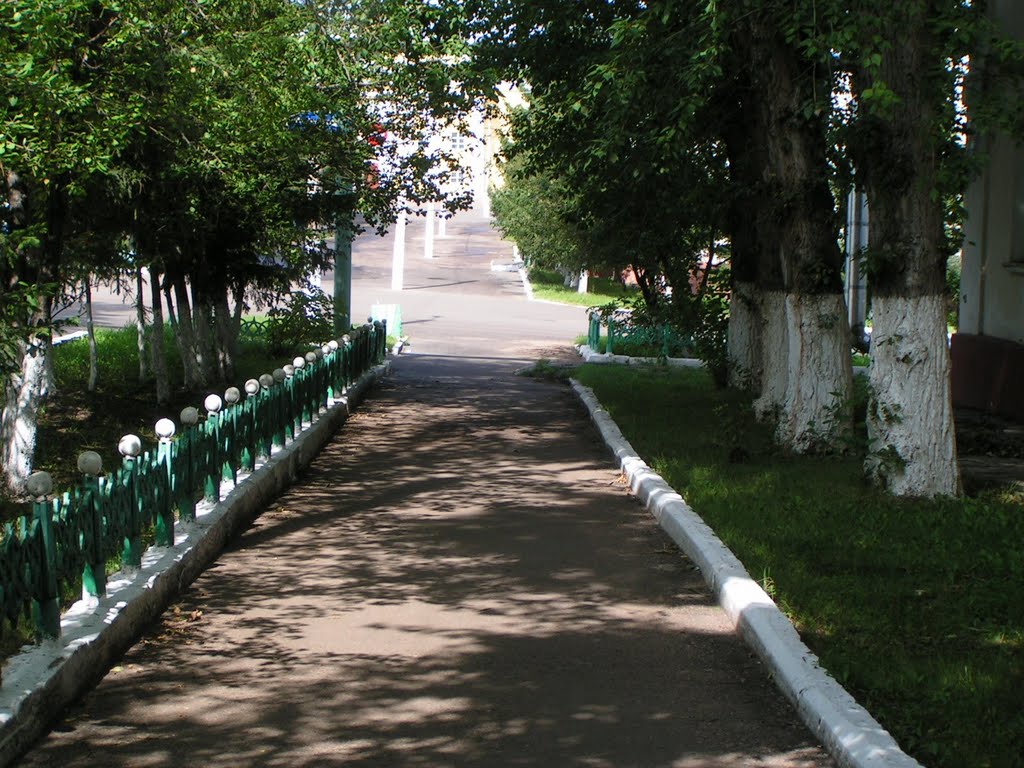 Аллея