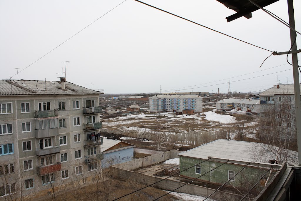 С Балкона