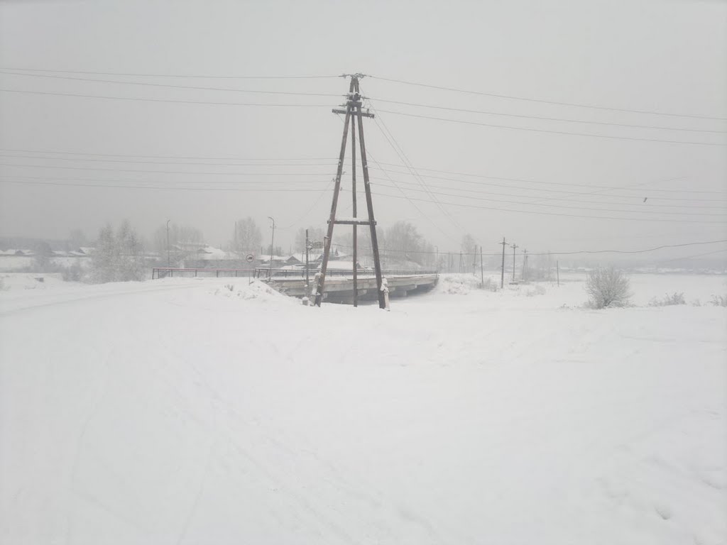 Зимний мост через р. Усолка