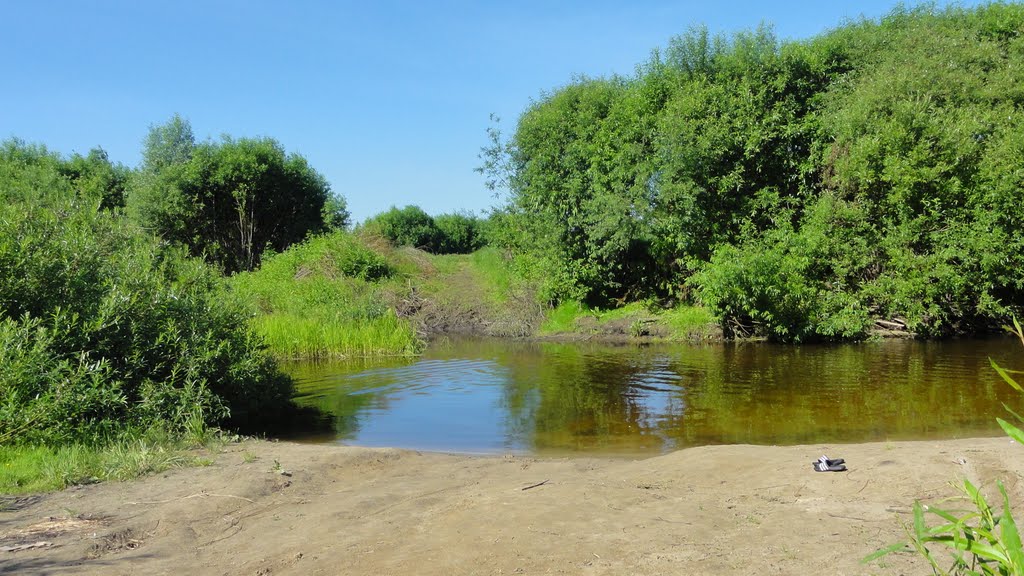 Красноярский, Дзержинское, Карандаш