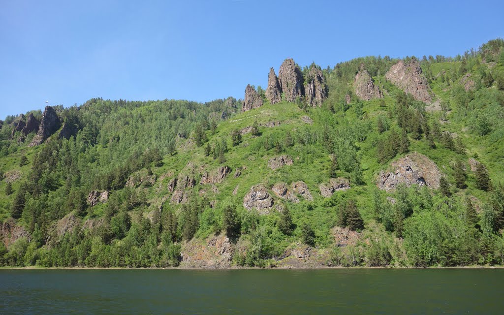 Дивногорск