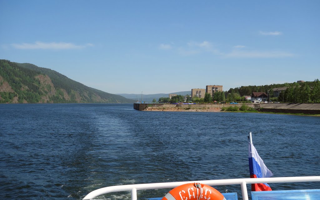Дивногорск