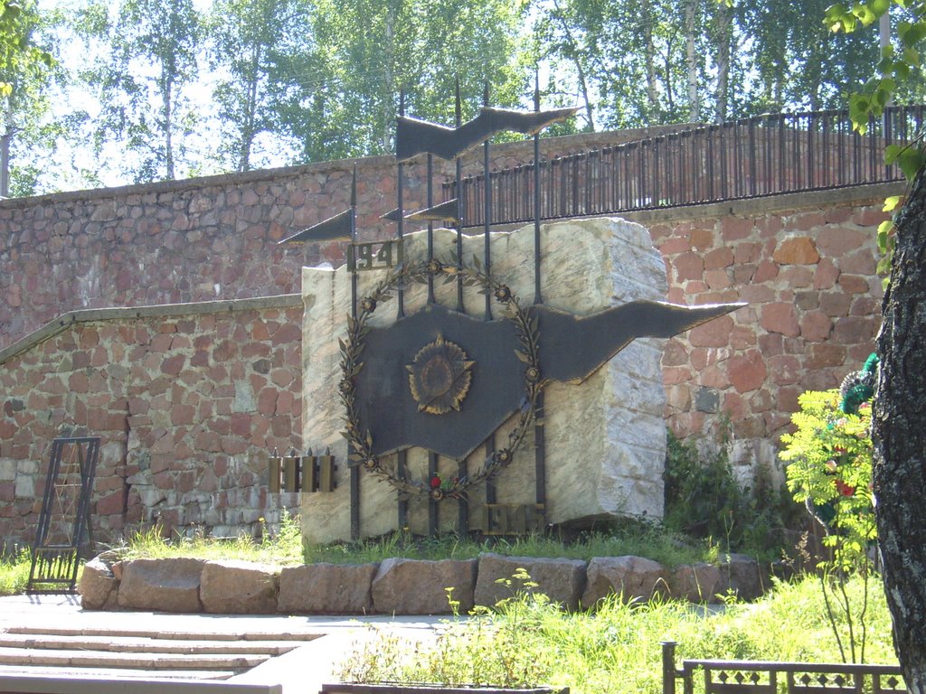 Monument to the Fallen
