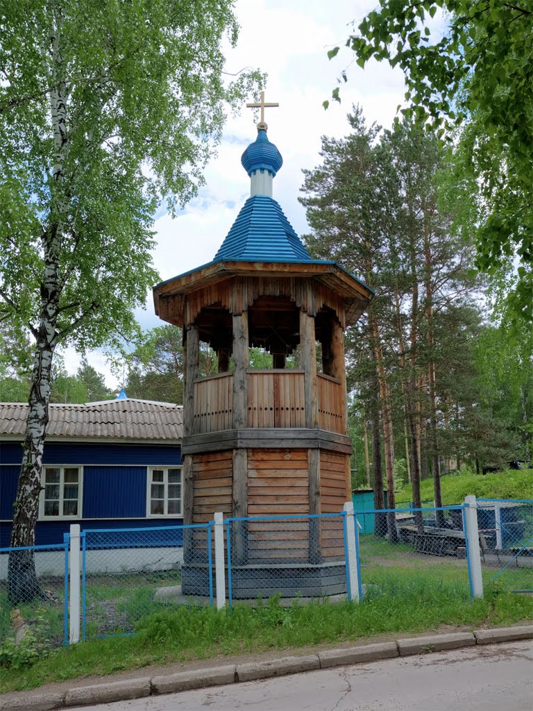 Колокольня храма иконы Божией Матери Знамения