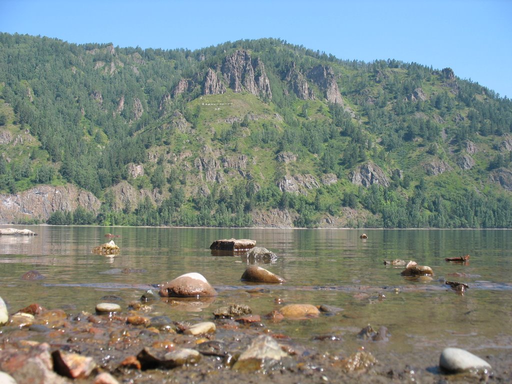 2007, 21st of July, Дивногорск, вид на противоположный берег Енисея