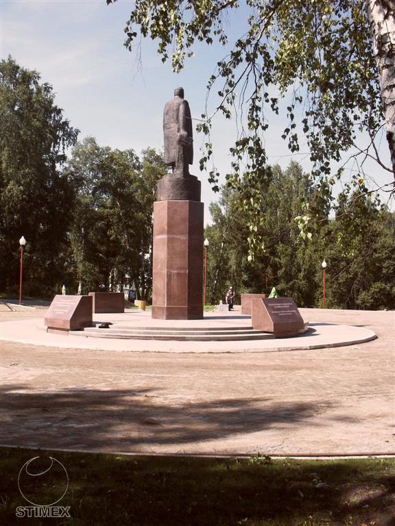 Мемориал строителям Красноярской ГЭС в Дивногорске
