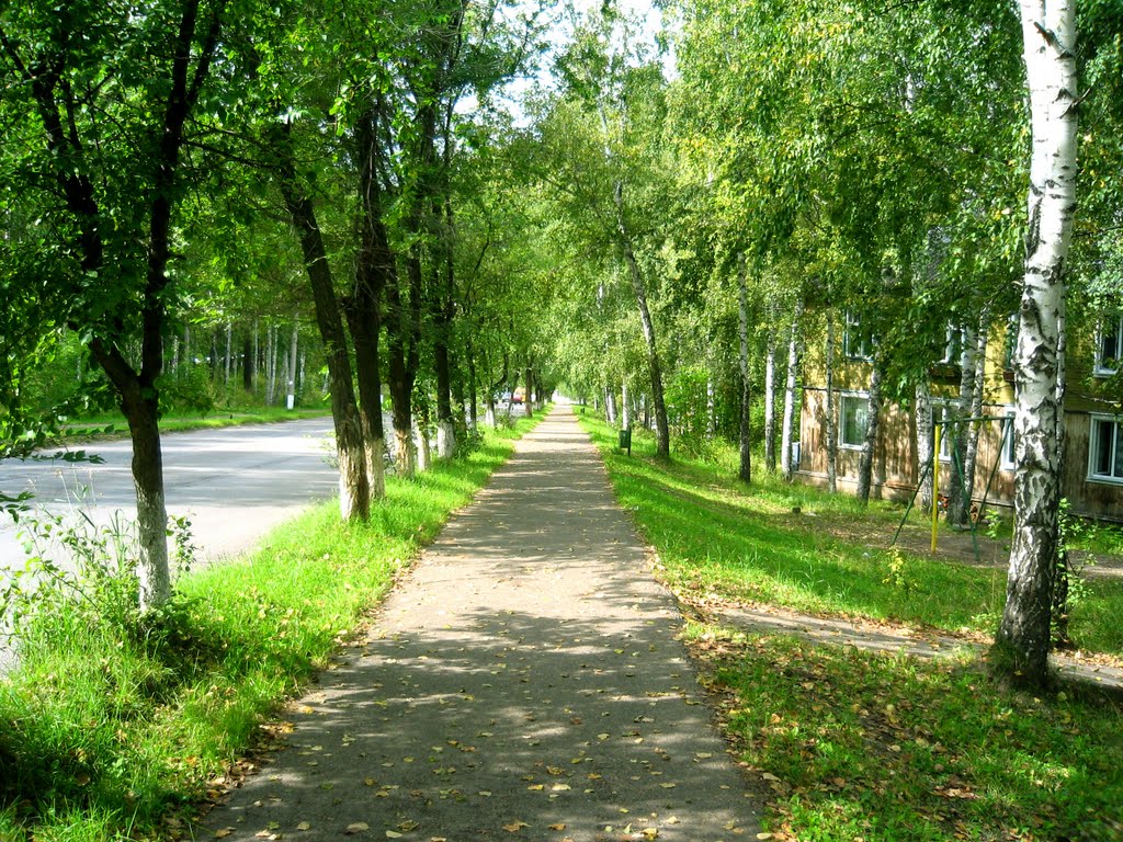Дивногорск