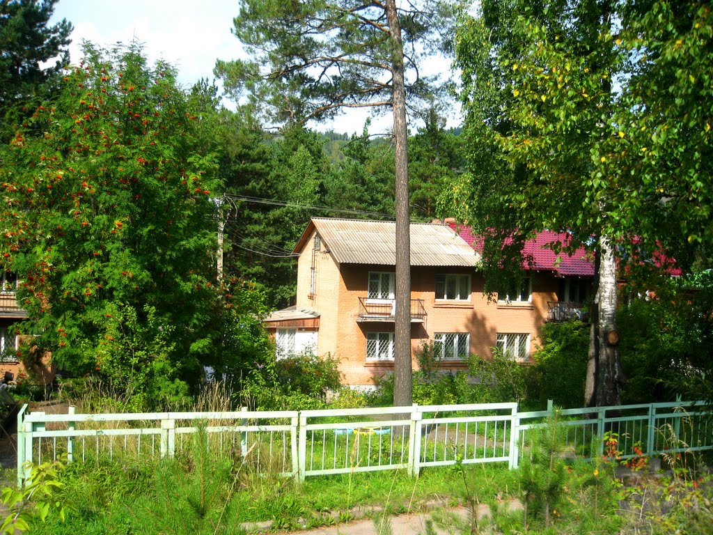 Дивногорск