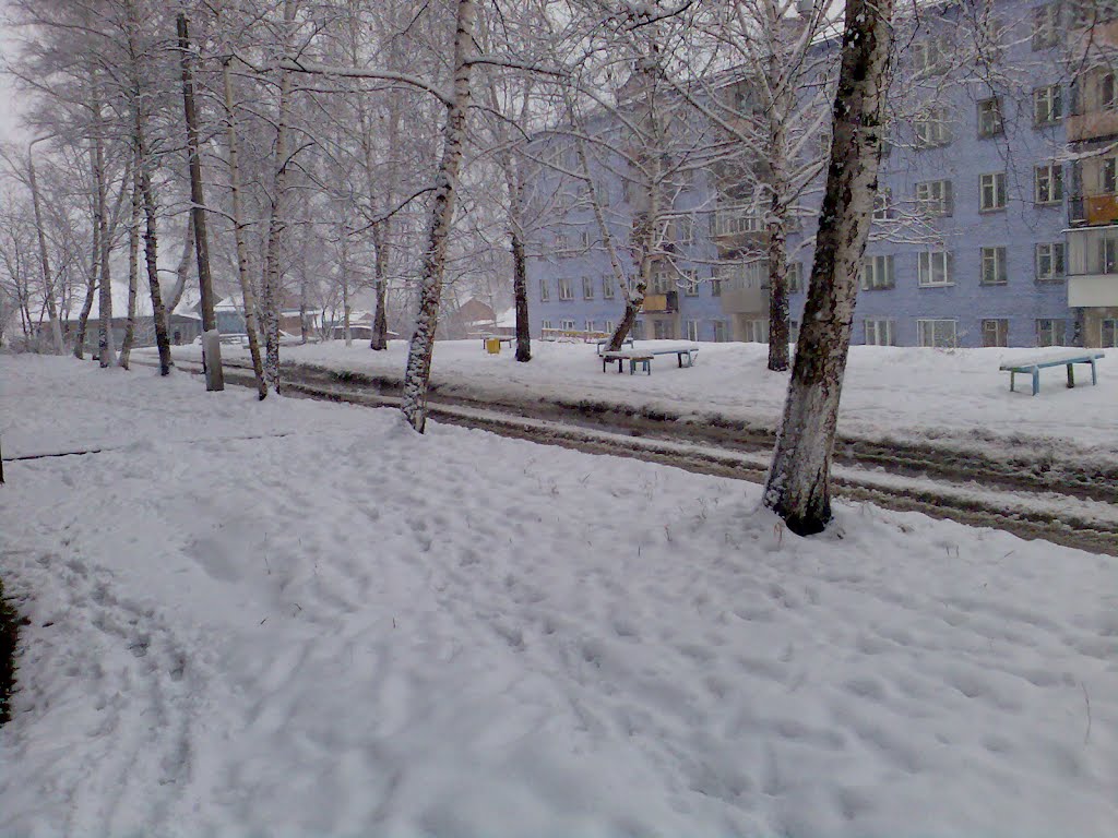 Дивногорск чкалова 70