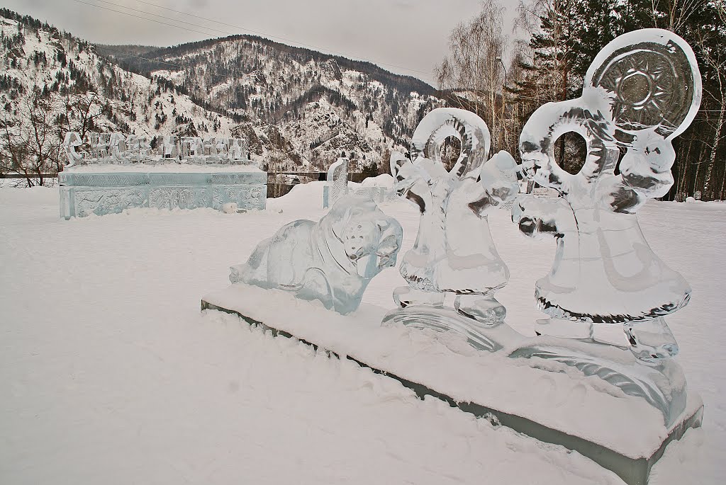 г. Дивногорск :)