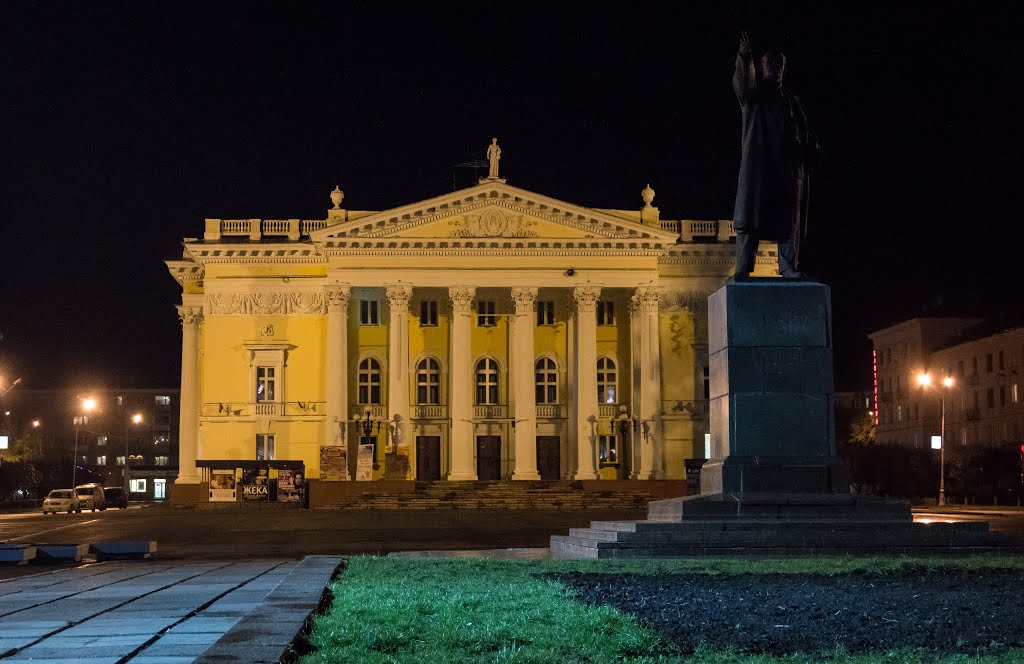 Железногорск
