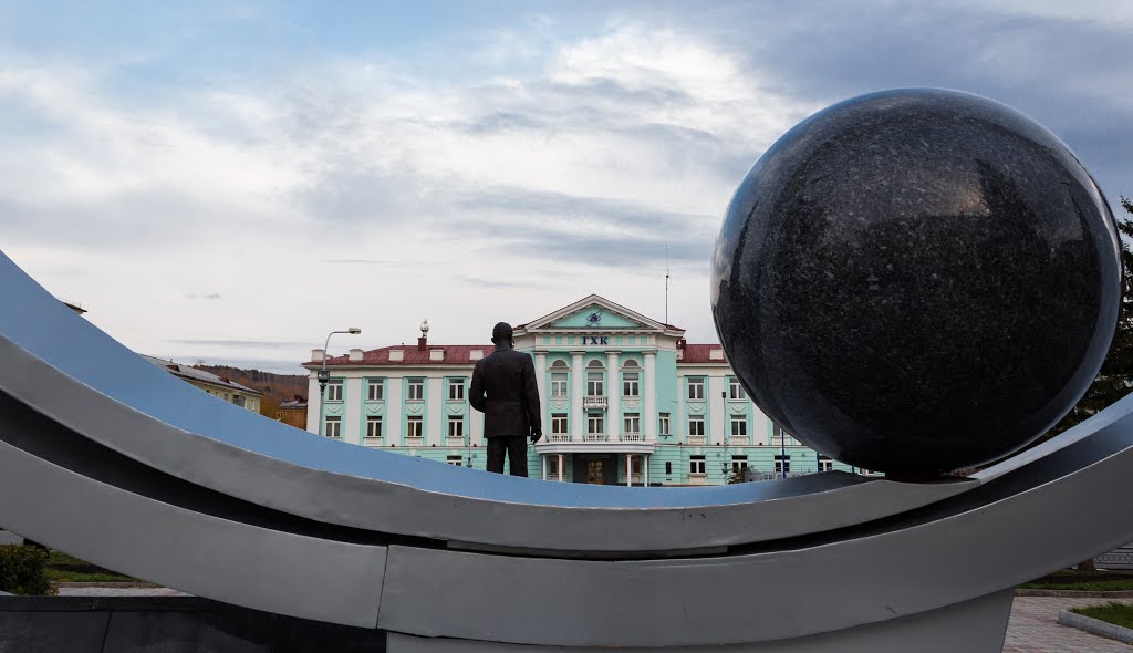 Железногорск