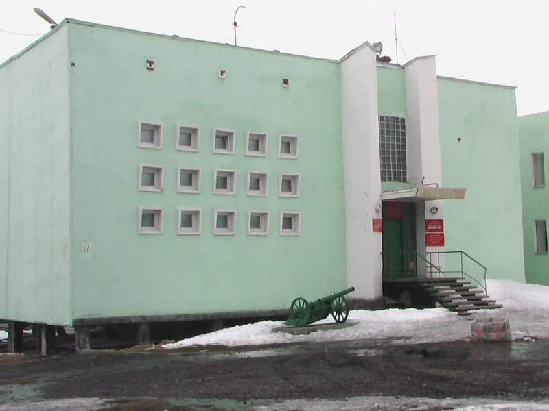 Бывший райком партии - клуб