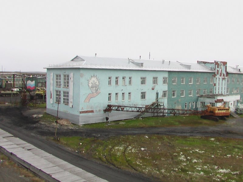 поселковая больница