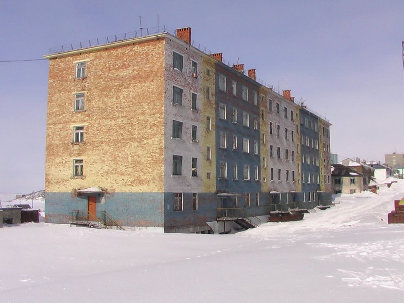 мой дом