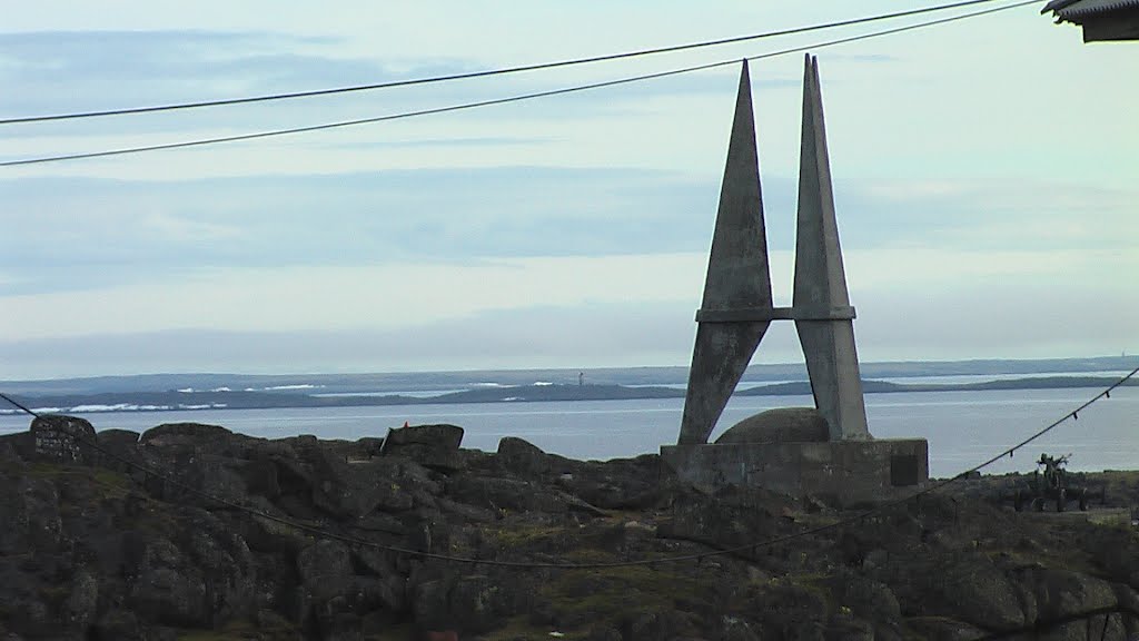 Стелла