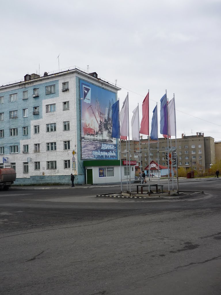 Улицы Дудинки