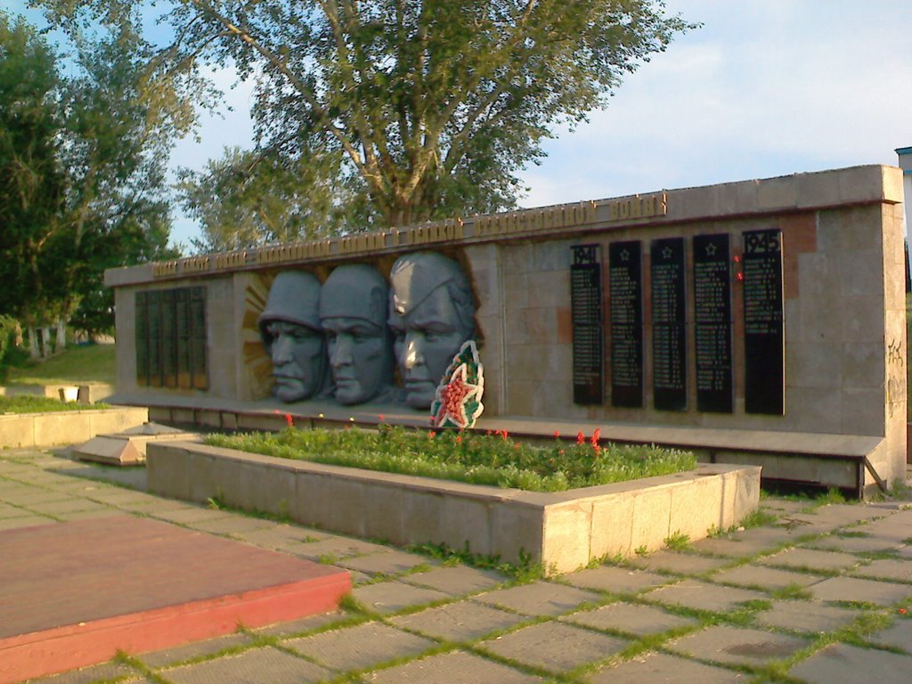 Аллея славы в Емельяново